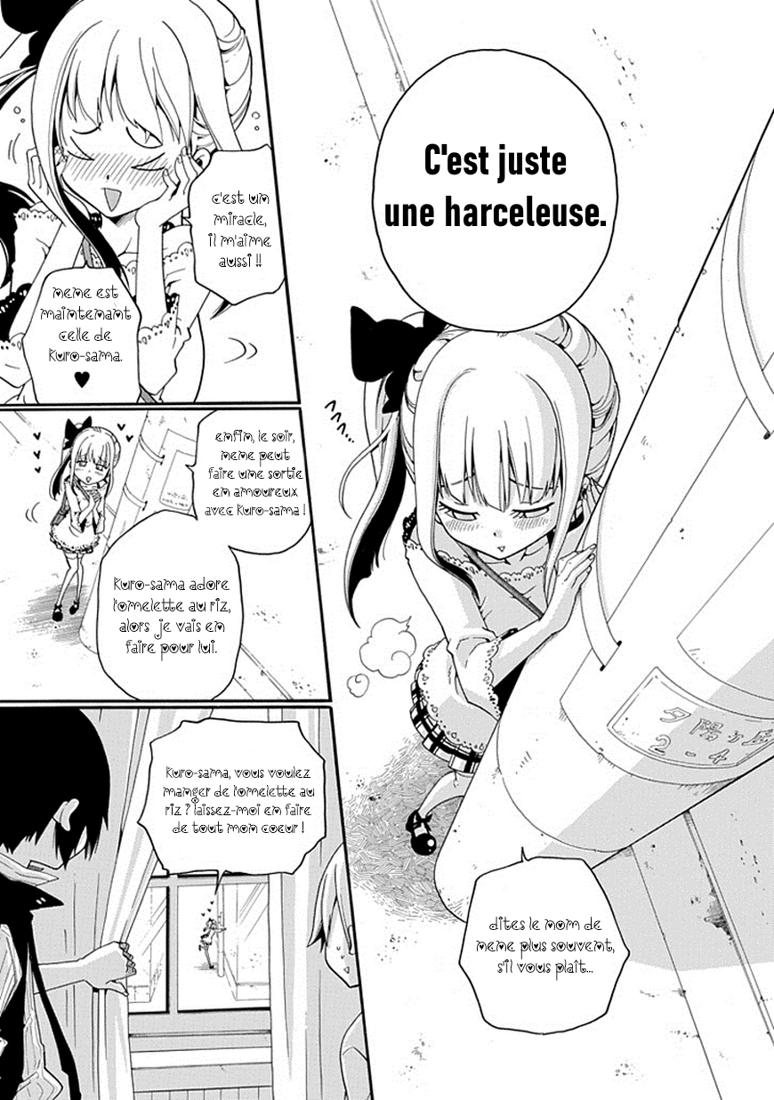 Kuro no Tantei Vol. 1 Ch. 3 第16页