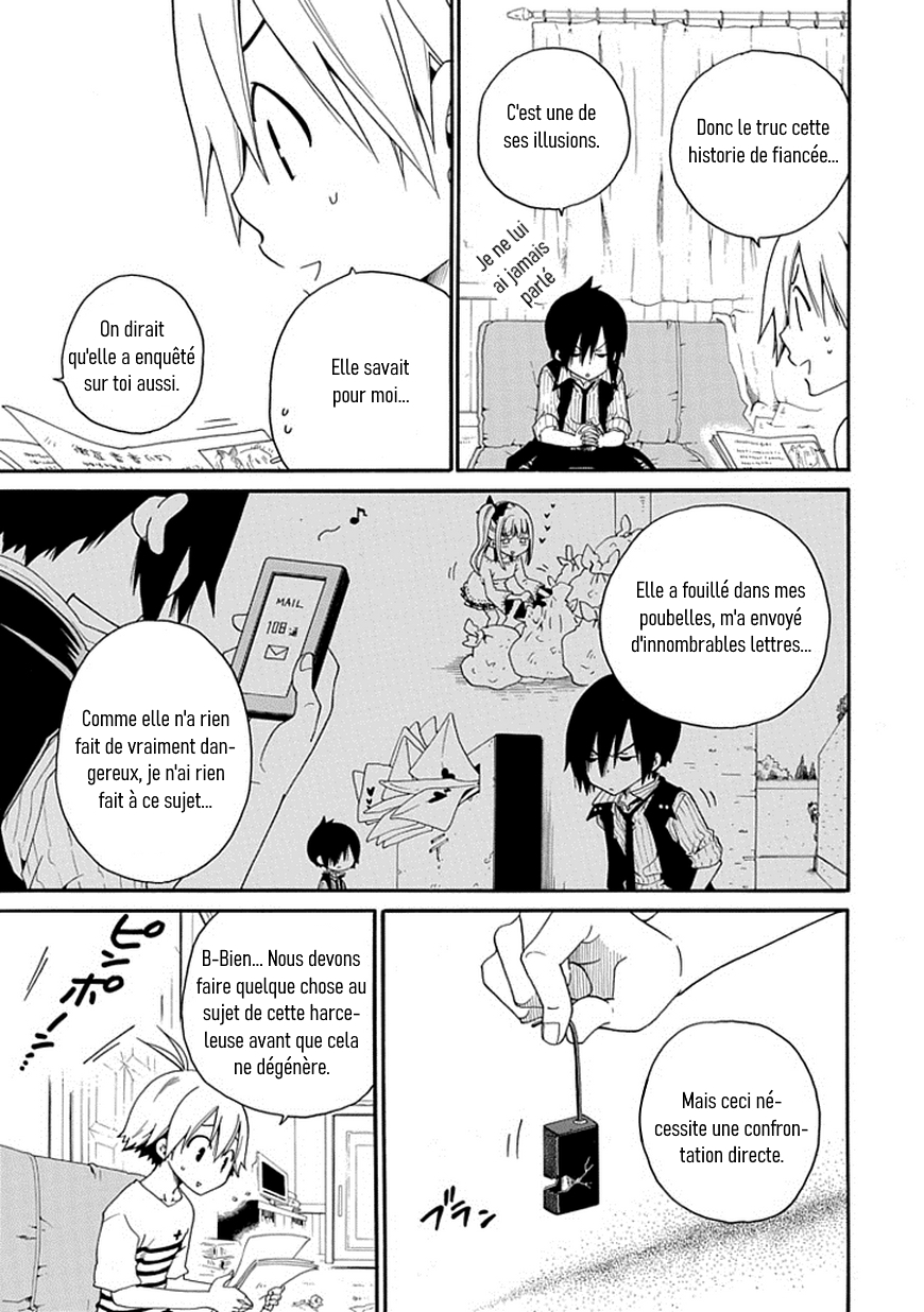Kuro no Tantei Vol. 1 Ch. 3 第18页