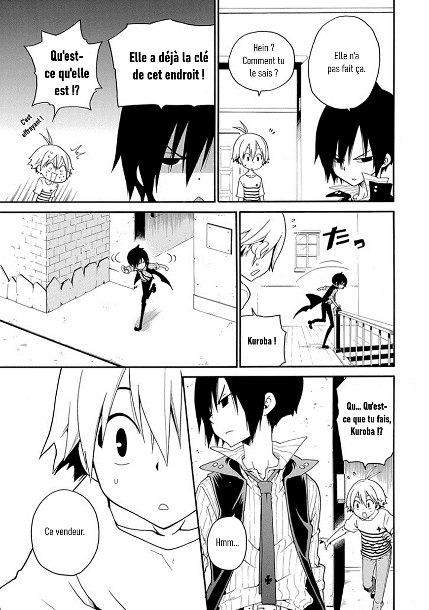 Kuro no Tantei Vol. 1 Ch. 3 第22页