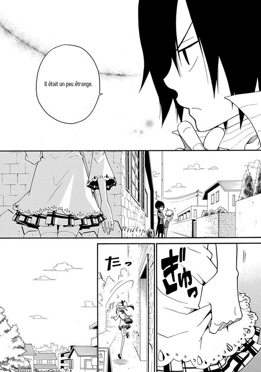 Kuro no Tantei Vol. 1 Ch. 3 第23页