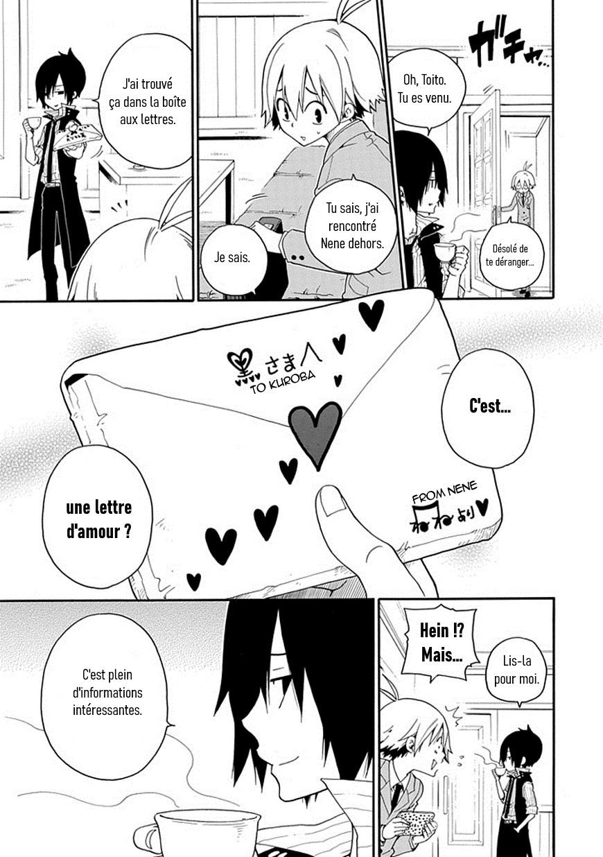 Kuro no Tantei Vol. 1 Ch. 3 第26页