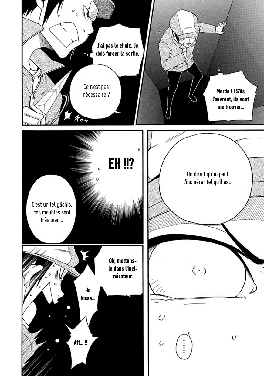 Kuro no Tantei Vol. 1 Ch. 3 第33页