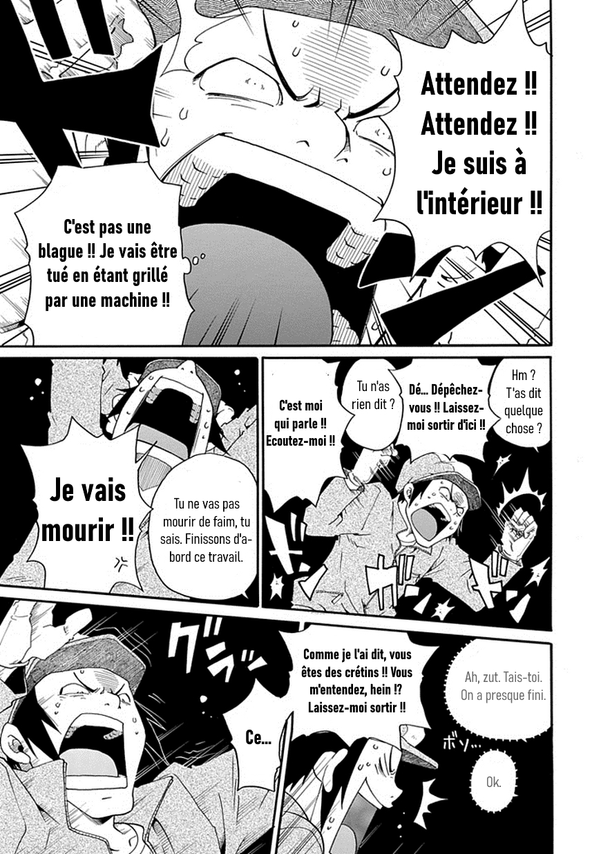 Kuro no Tantei Vol. 1 Ch. 3 第34页