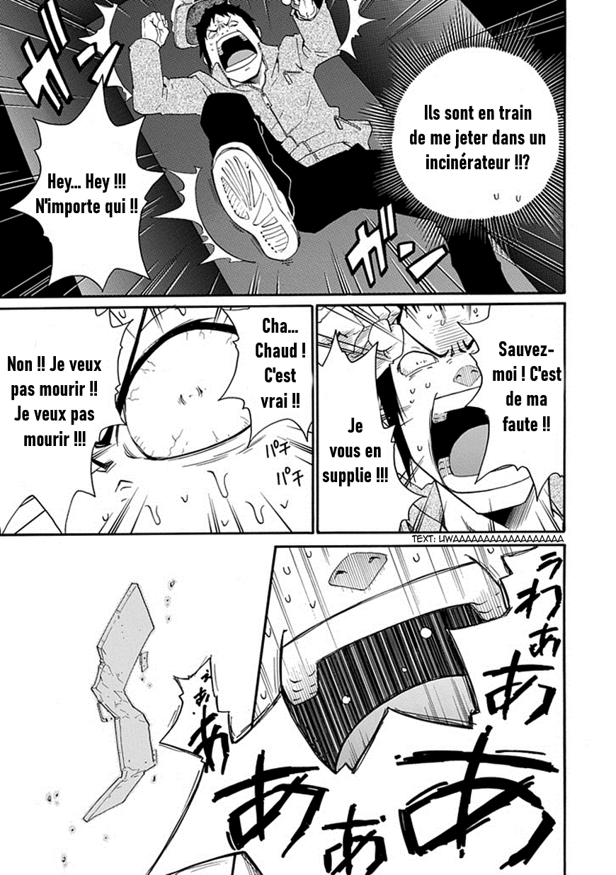 Kuro no Tantei Vol. 1 Ch. 3 第36页