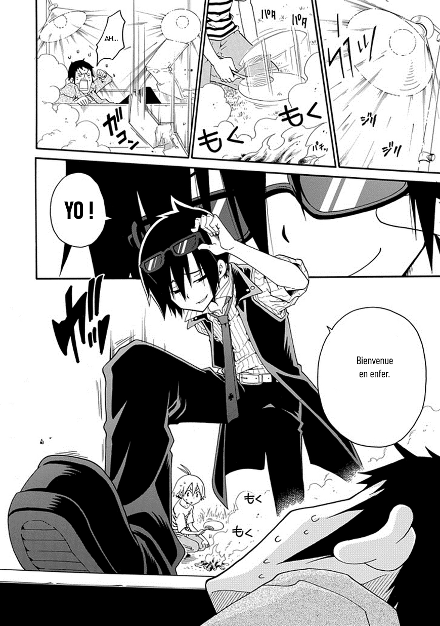 Kuro no Tantei Vol. 1 Ch. 3 第37页