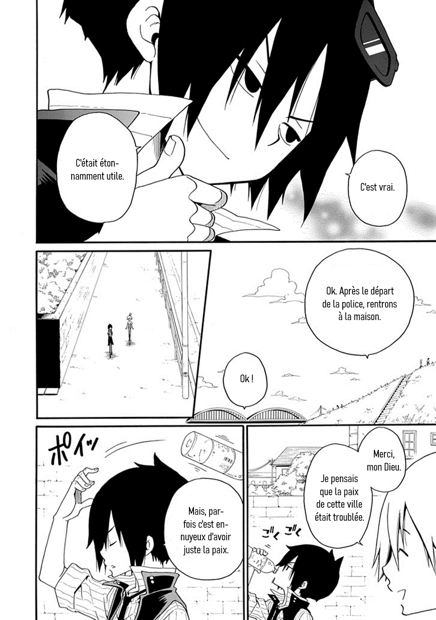 Kuro no Tantei Vol. 1 Ch. 3 第39页