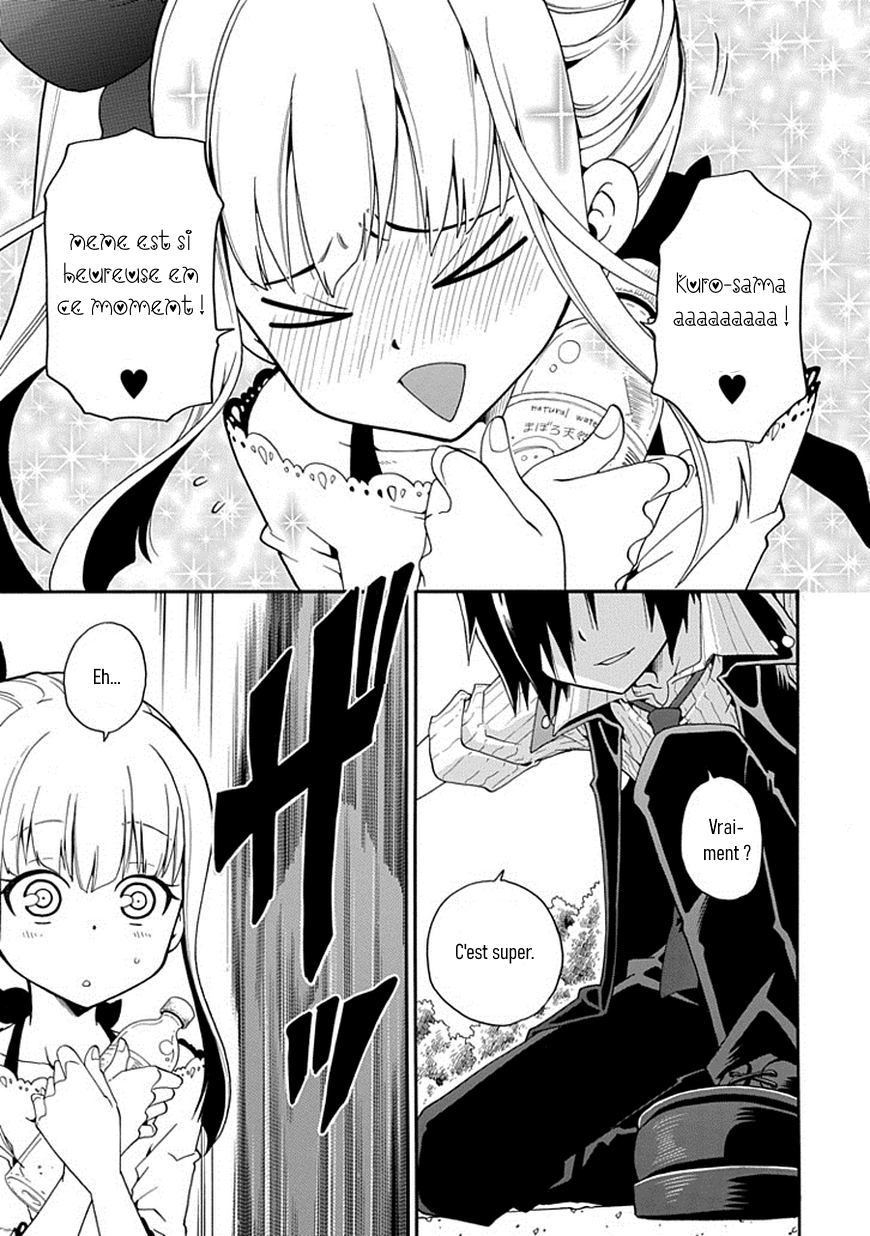 Kuro no Tantei Vol. 1 Ch. 3 第42页