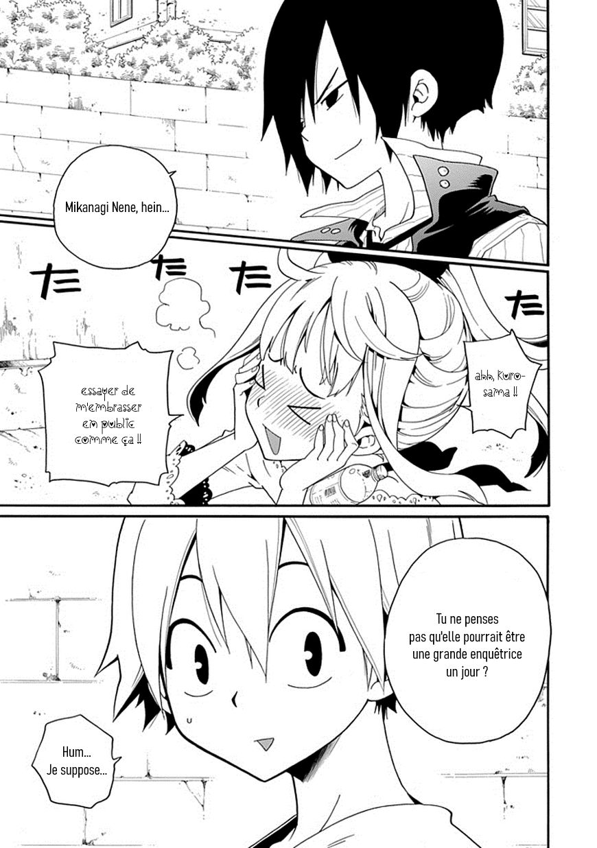 Kuro no Tantei Vol. 1 Ch. 3 第46页