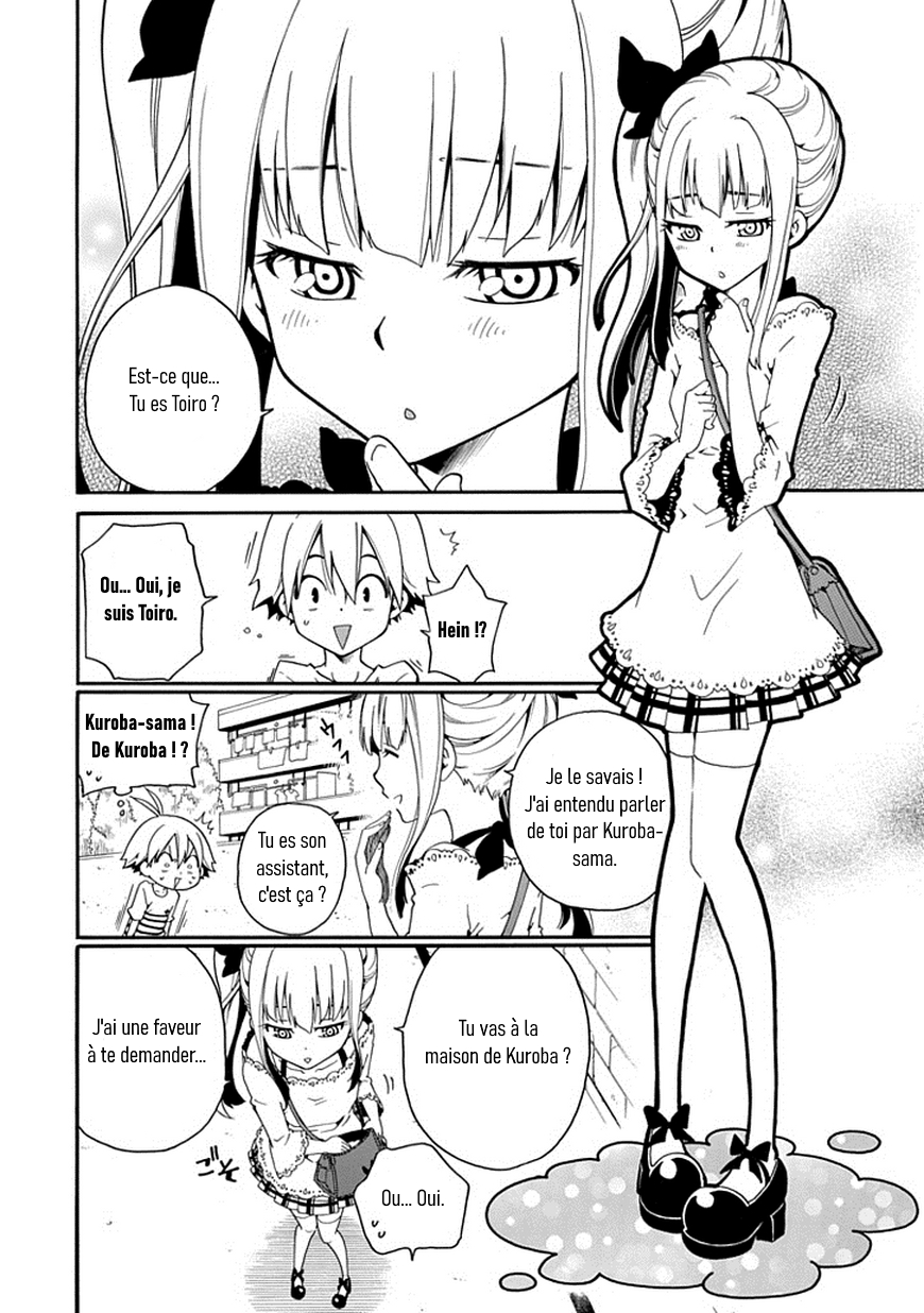 Kuro no Tantei Vol. 1 Ch. 3 第9页
