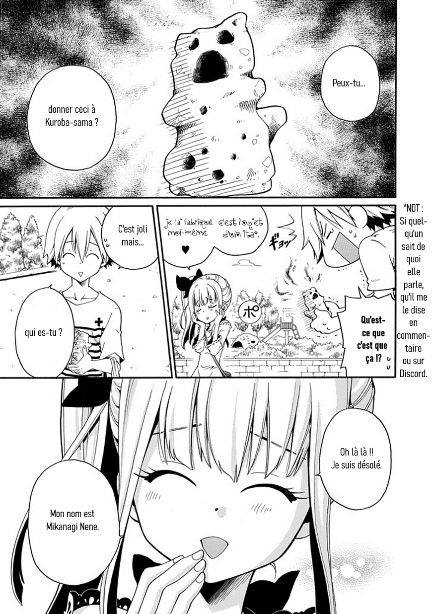 Kuro no Tantei Vol. 1 Ch. 3 第10页