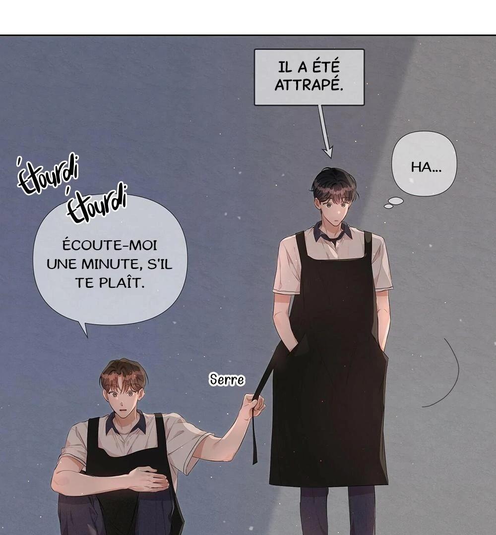 Never Mind, Darling Ch. 5 第13页