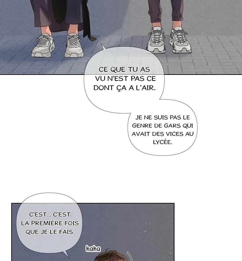 Never Mind, Darling Ch. 5 第14页