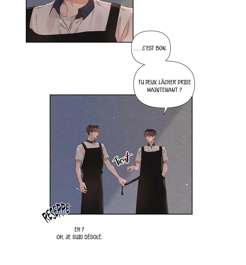 Never Mind, Darling Ch. 5 第22页