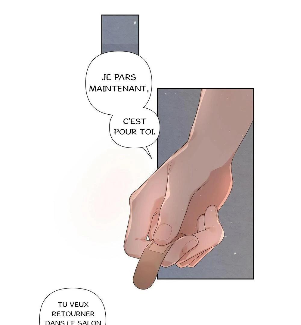 Never Mind, Darling Ch. 5 第23页