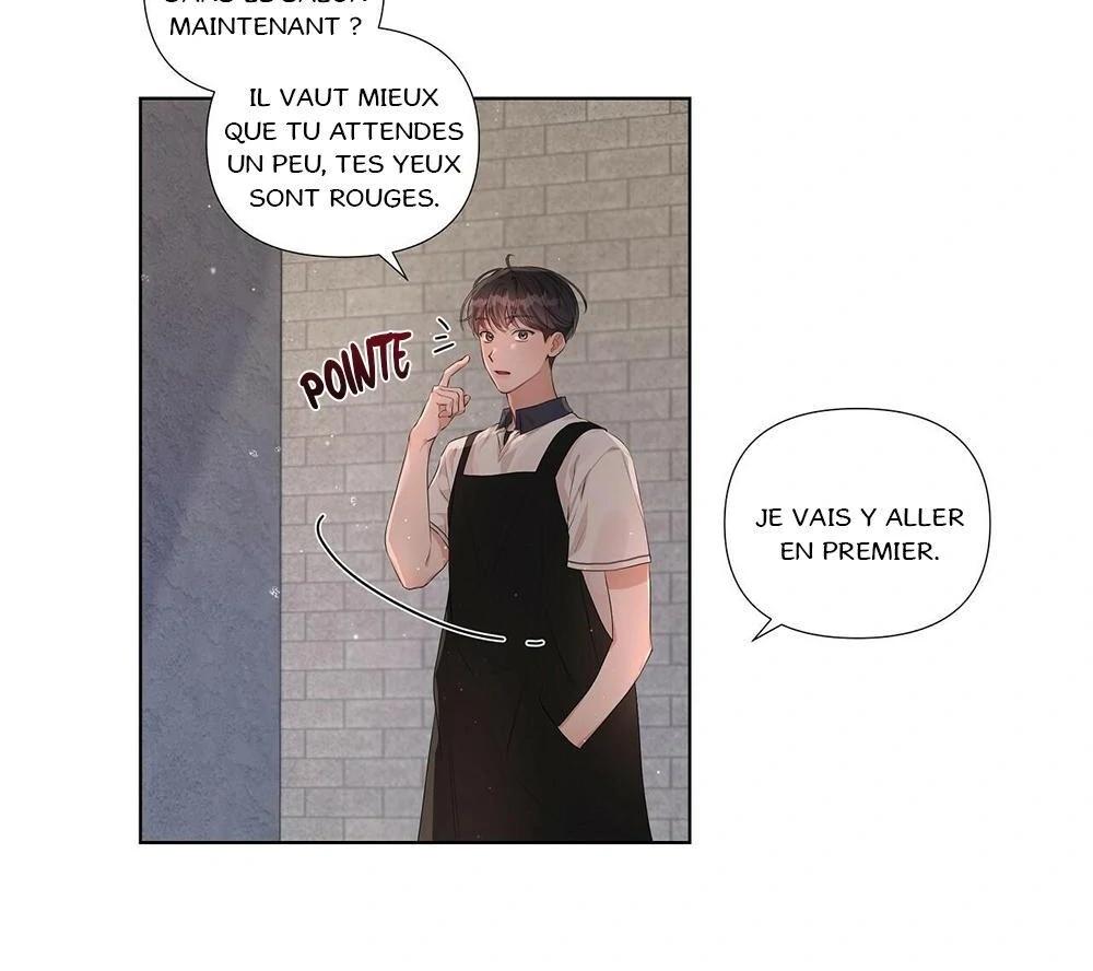 Never Mind, Darling Ch. 5 第24页