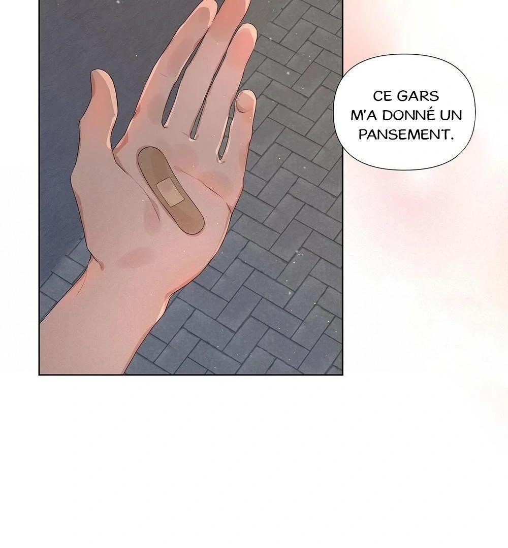 Never Mind, Darling Ch. 5 第27页