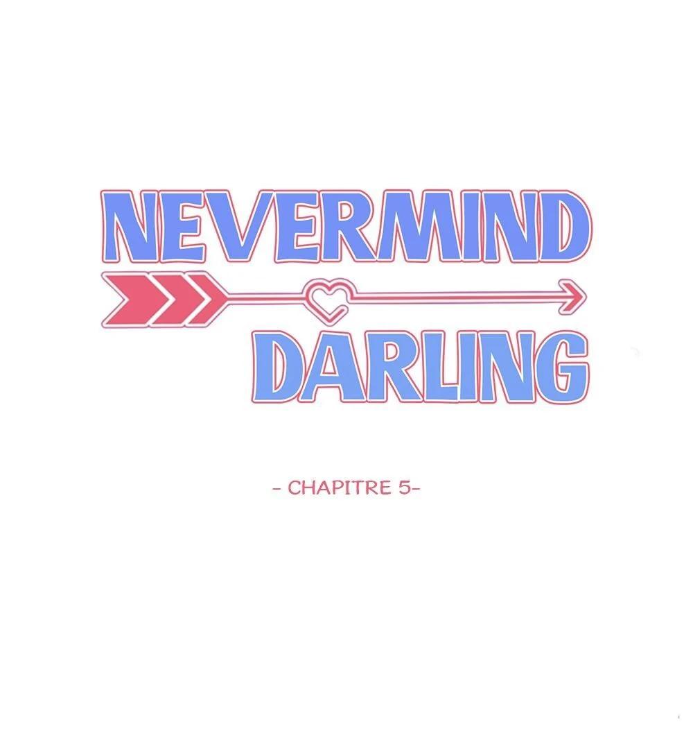 Never Mind, Darling Ch. 5 第28页