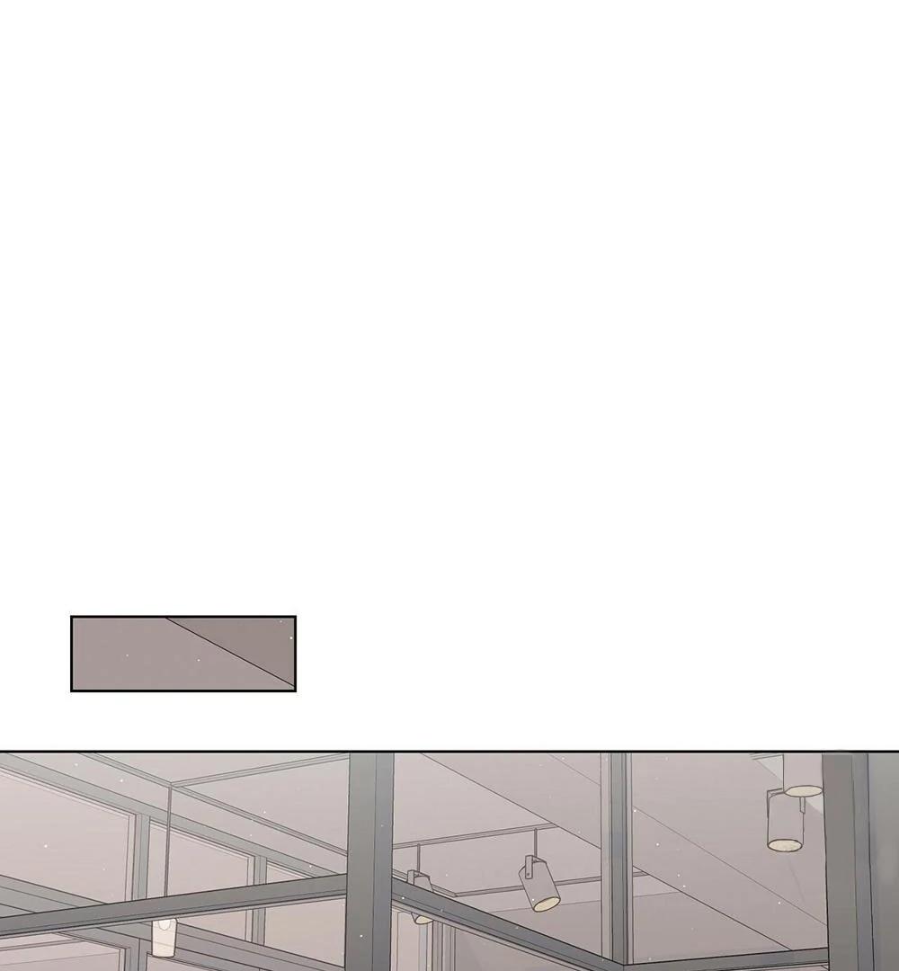 Never Mind, Darling Ch. 5 第29页