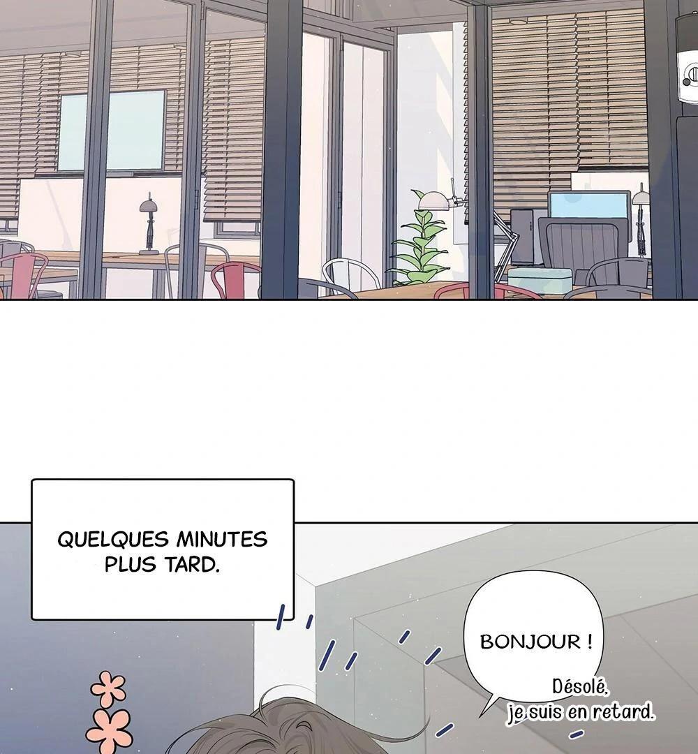 Never Mind, Darling Ch. 5 第30页