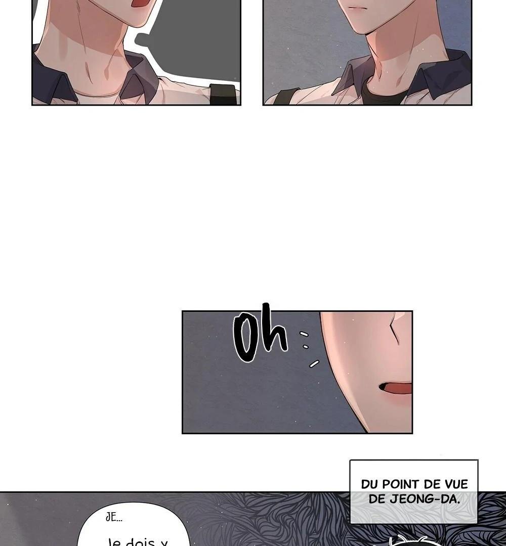 Never Mind, Darling Ch. 5 第4页