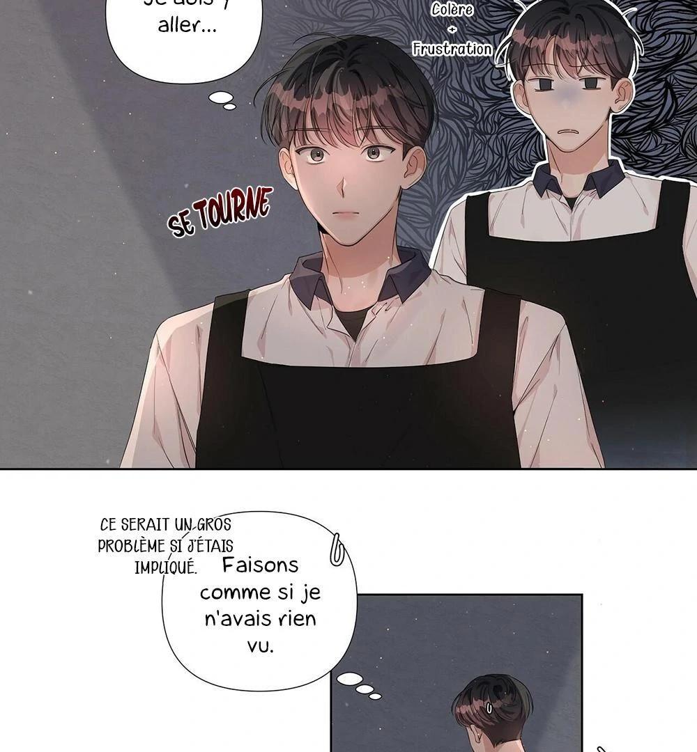 Never Mind, Darling Ch. 5 第5页