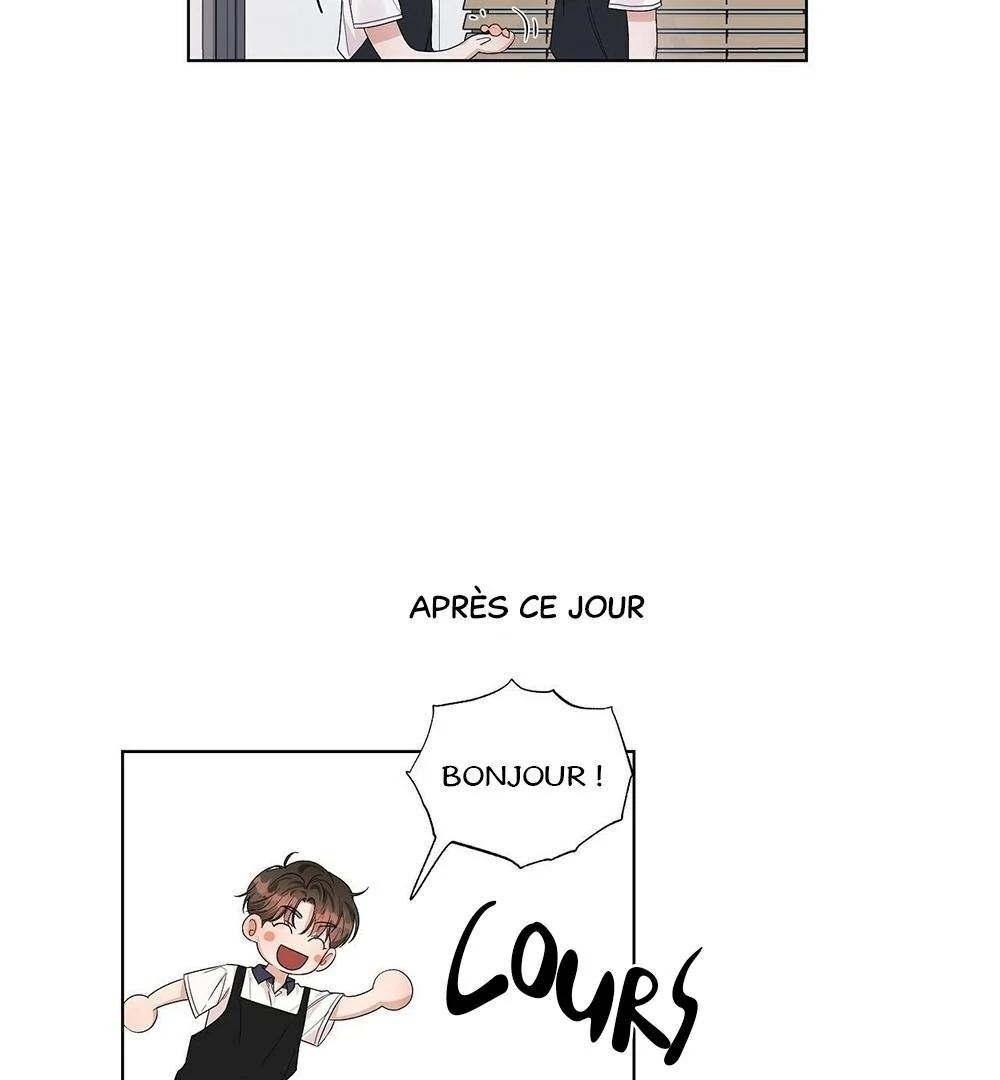 Never Mind, Darling Ch. 5 第44页