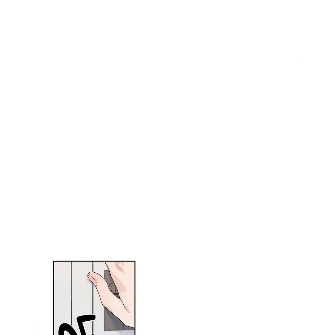Never Mind, Darling Ch. 5 第46页
