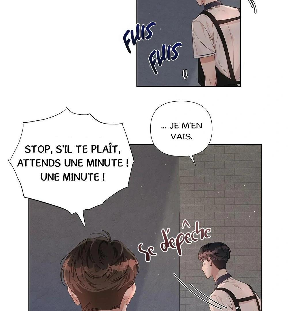 Never Mind, Darling Ch. 5 第6页