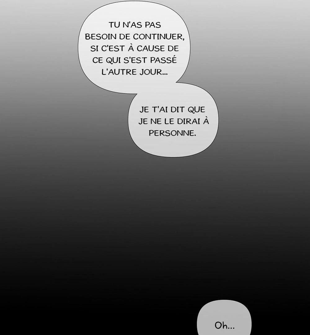 Never Mind, Darling Ch. 5 第52页