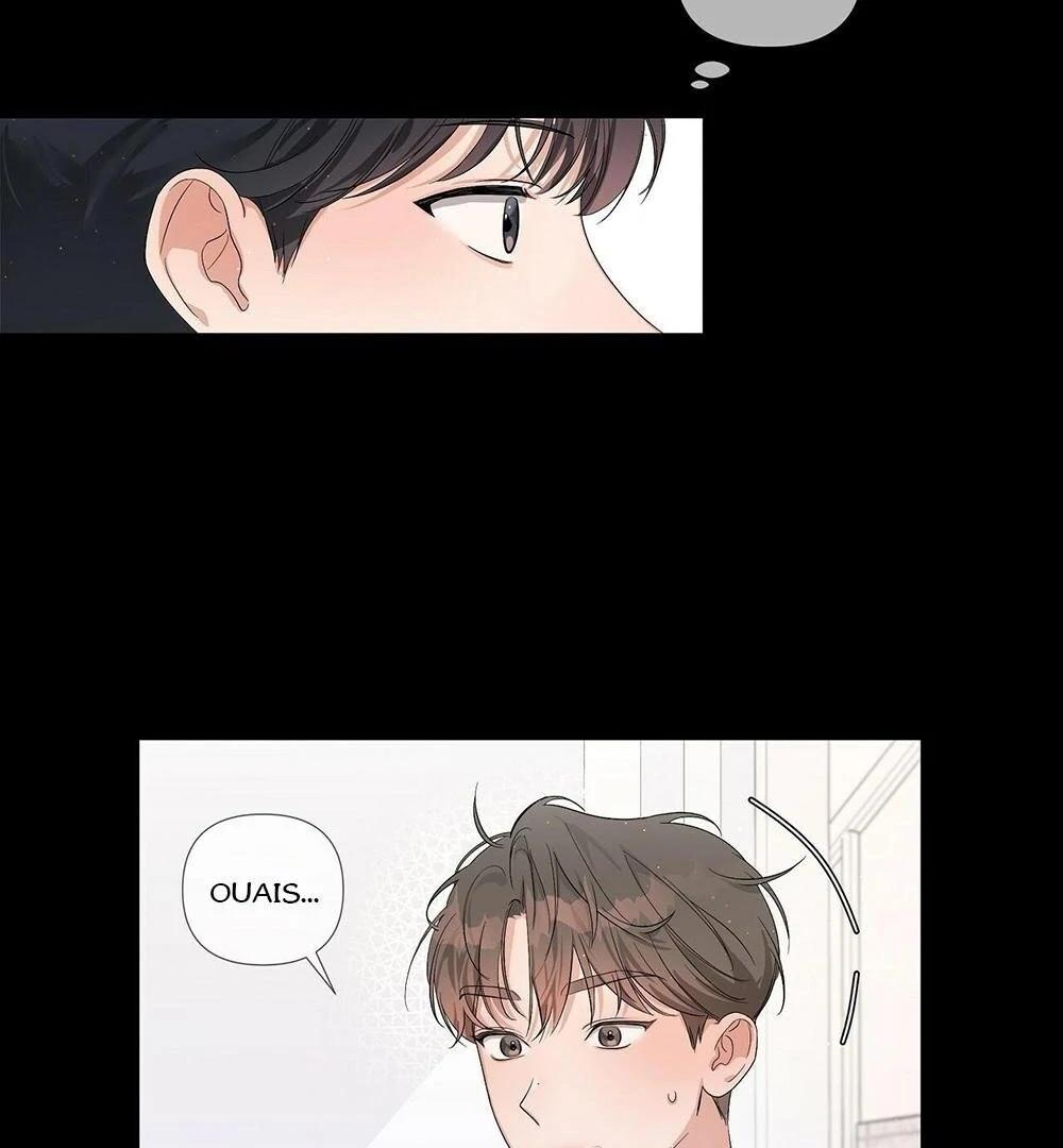 Never Mind, Darling Ch. 5 第53页