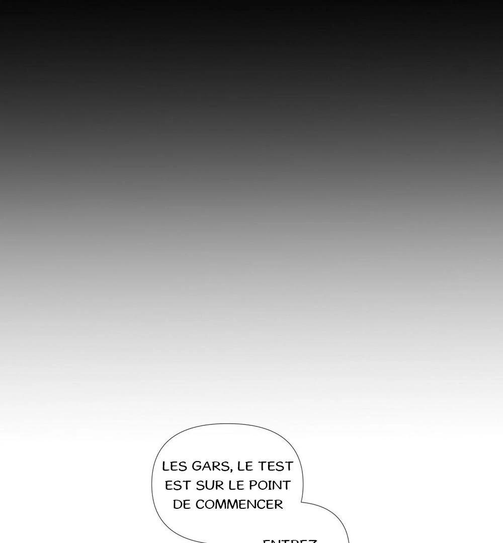 Never Mind, Darling Ch. 5 第56页