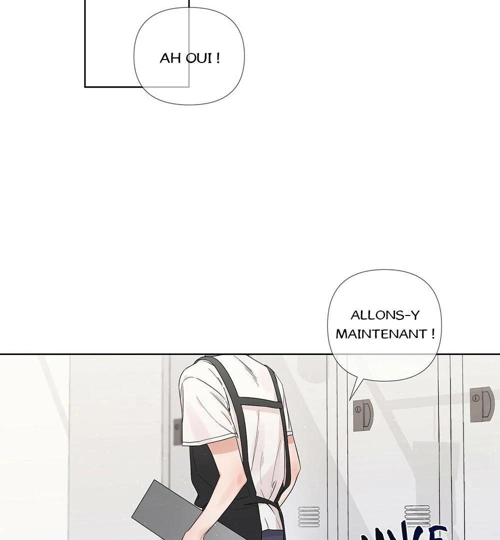 Never Mind, Darling Ch. 5 第58页