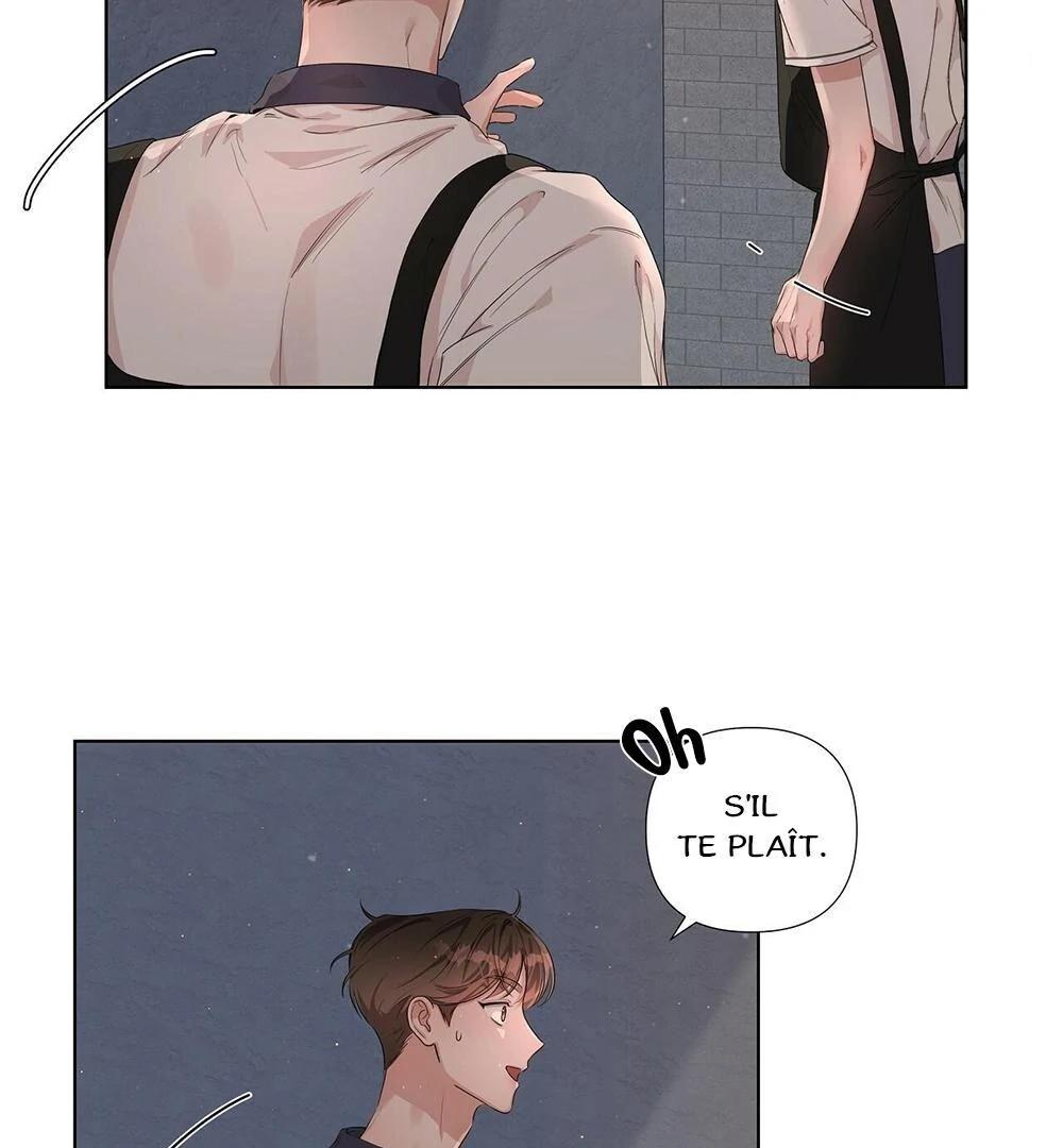 Never Mind, Darling Ch. 5 第7页