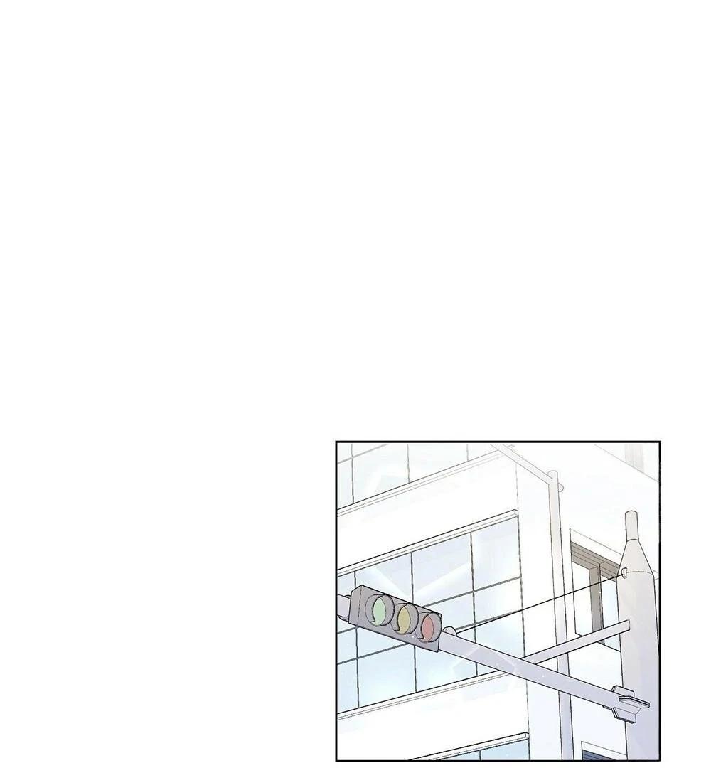 Never Mind, Darling Ch. 5 第63页