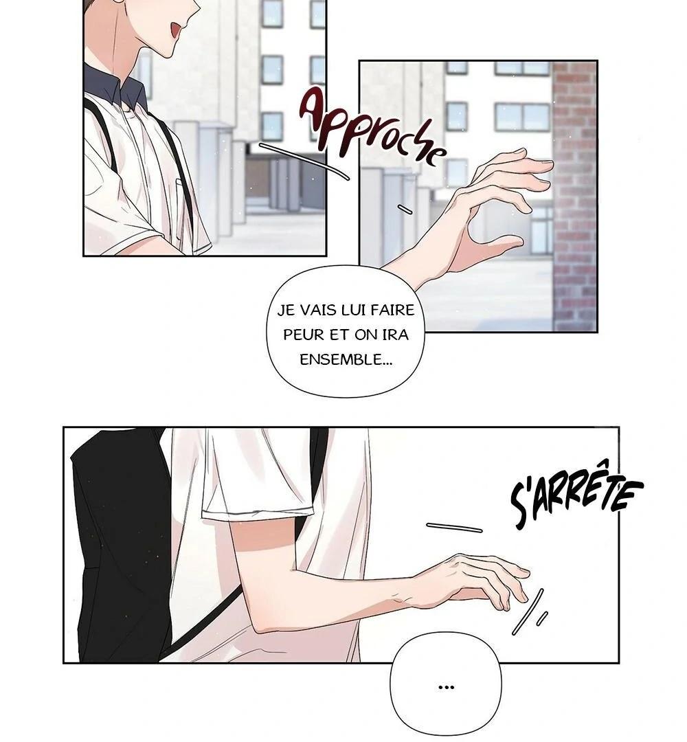 Never Mind, Darling Ch. 5 第67页