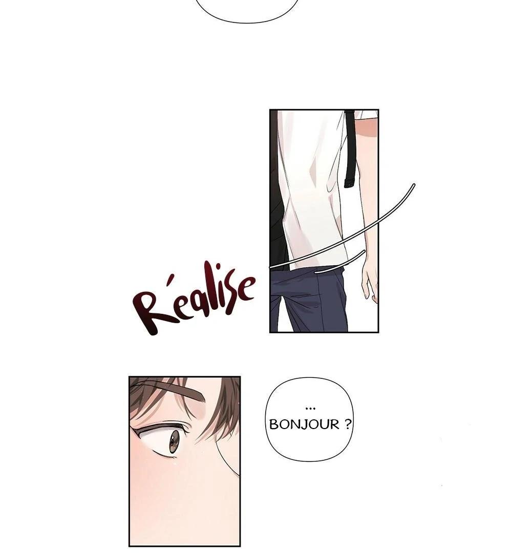 Never Mind, Darling Ch. 5 第69页