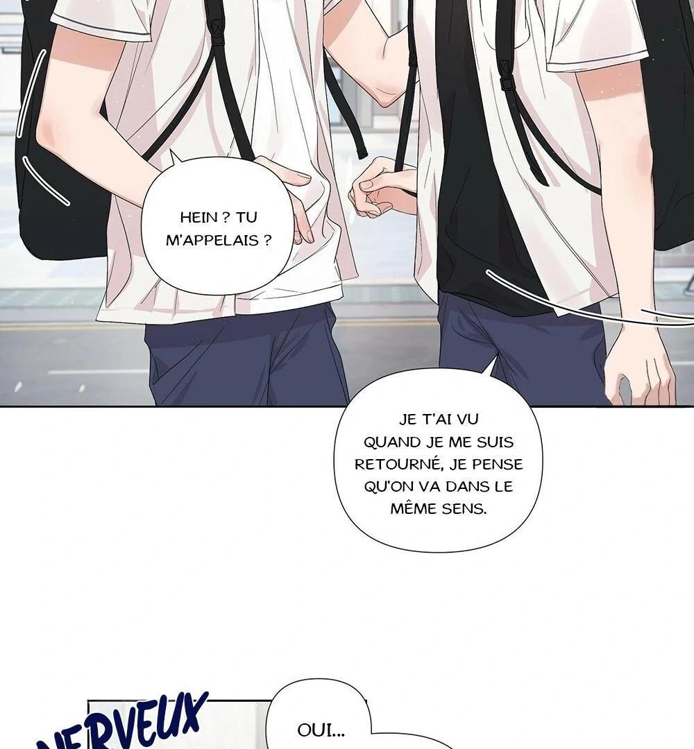 Never Mind, Darling Ch. 5 第71页