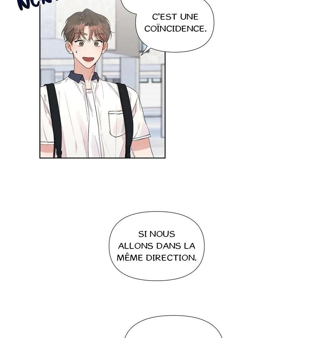Never Mind, Darling Ch. 5 第72页
