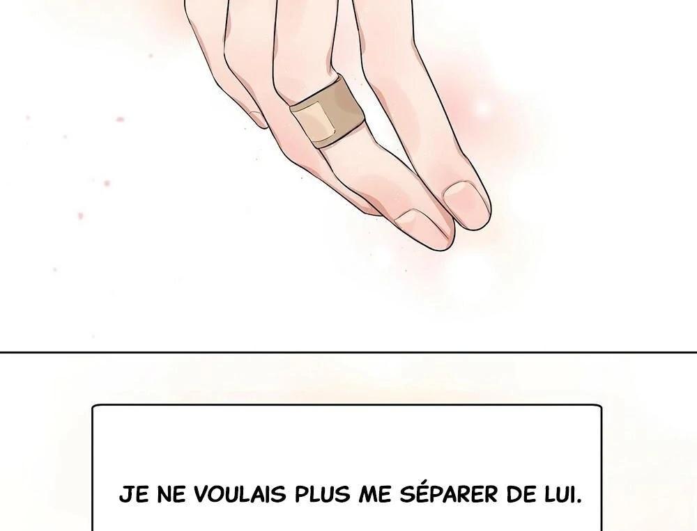 Never Mind, Darling Ch. 5 第77页