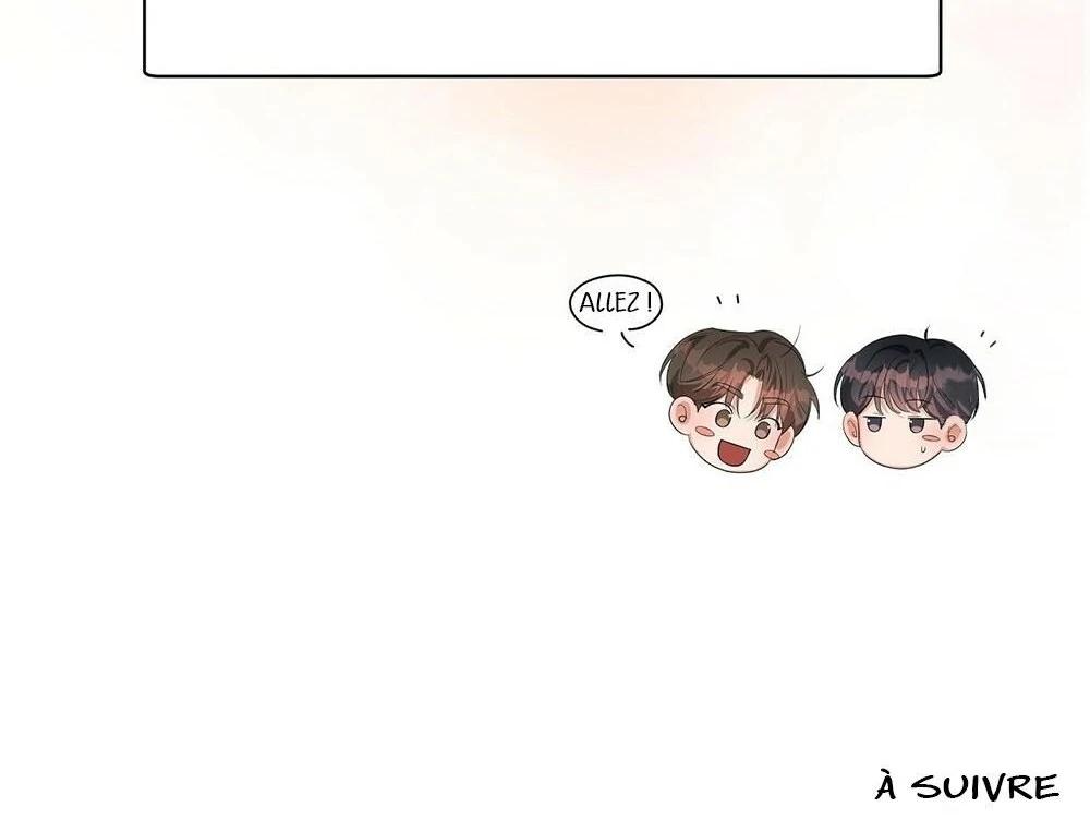 Never Mind, Darling Ch. 5 第78页