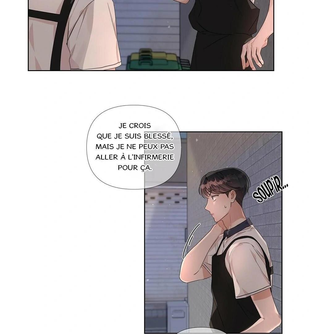 Never Mind, Darling Ch. 5 第10页