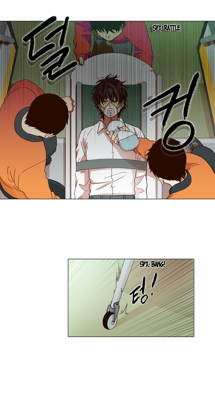 The Moon That Rises in the Day Ch. 0 第2页