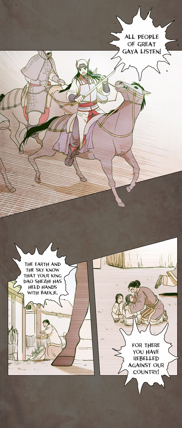 The Moon That Rises in the Day Ch. 0 第13页