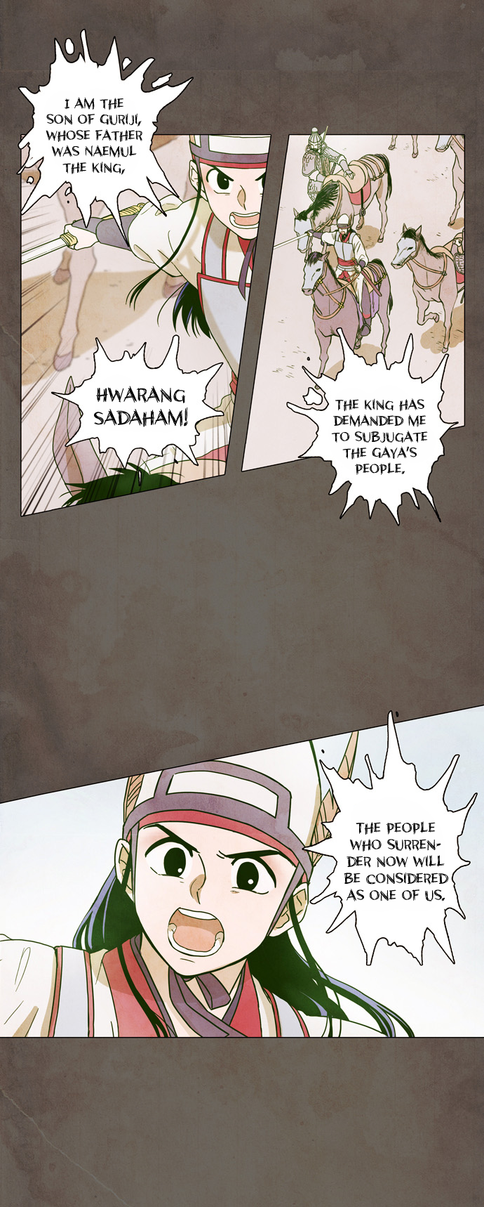 The Moon That Rises in the Day Ch. 0 第14页