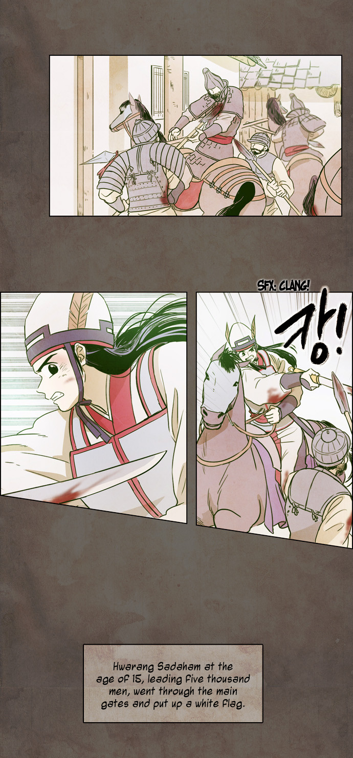 The Moon That Rises in the Day Ch. 0 第18页