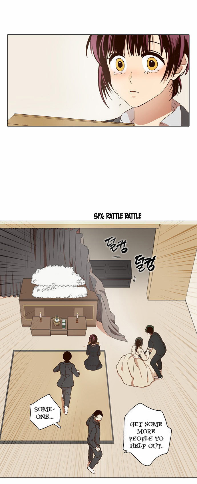 The Moon That Rises in the Day Ch. 0 第32页
