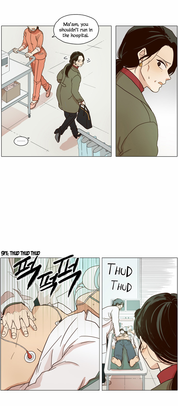 The Moon That Rises in the Day Ch. 0 第6页