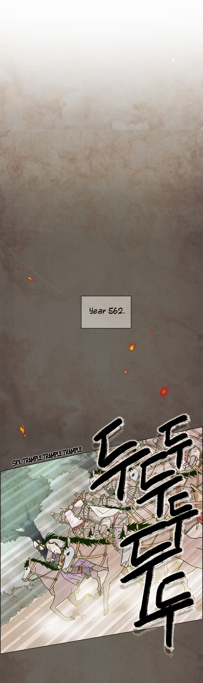 The Moon That Rises in the Day Ch. 0 第10页
