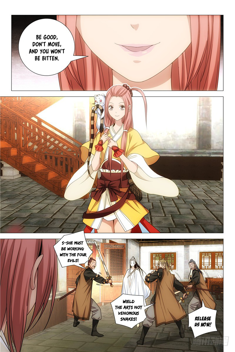 Demi-Gods and Semi-Devils Duan Yu of Dali Kingdom Is…? 第11页