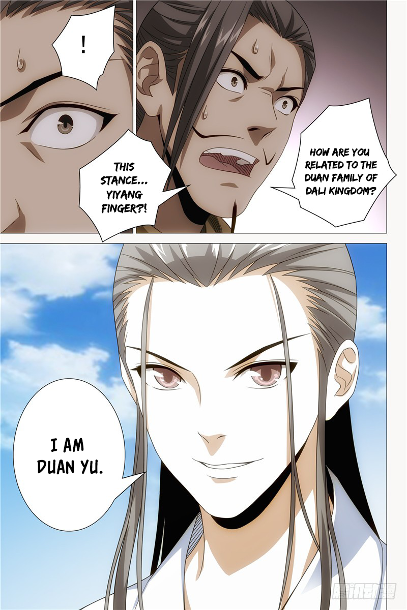 Demi-Gods and Semi-Devils Duan Yu of Dali Kingdom Is…? 第25页